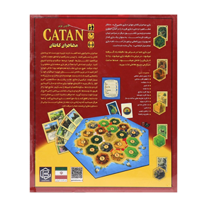 بازی فکری مهاجران کاتان CATAN_اسباب بازی